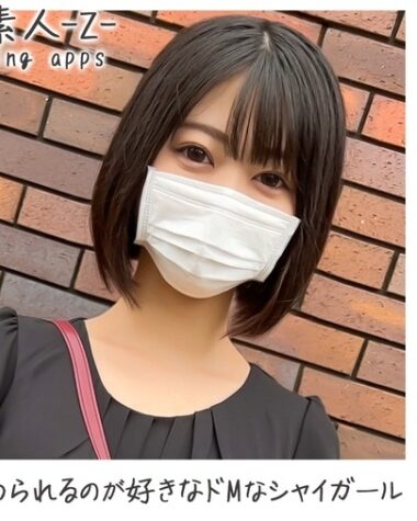 230OREH-009