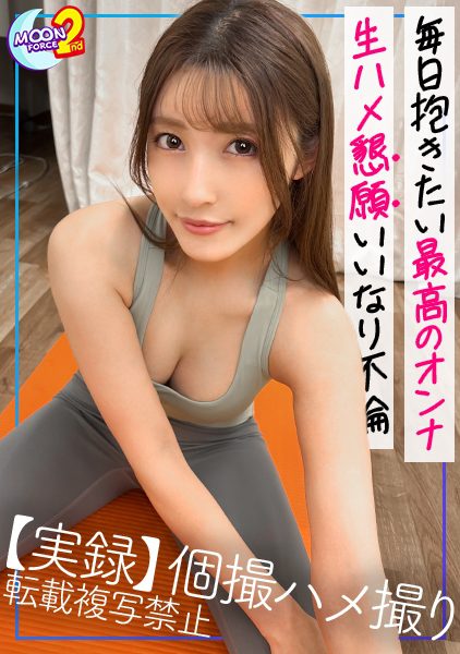 435MFCS-057