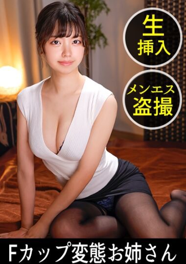 498DDH-141 Chinese Subtitle