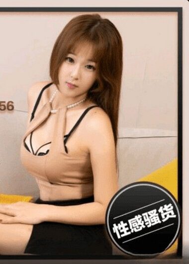 PME-056