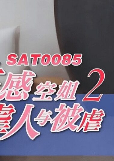 SAT-0085