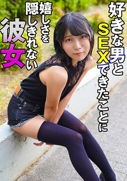 324SRTD-0348