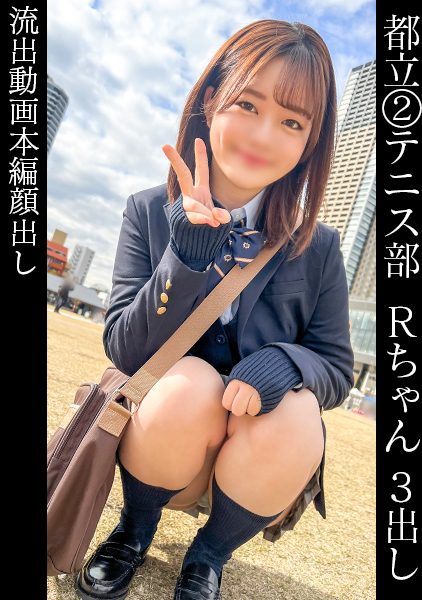 345SIMM-815 Chinese Subtitle