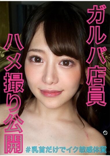 318LADY-452
