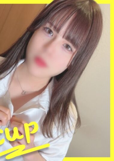 FC2 PPV 3639392