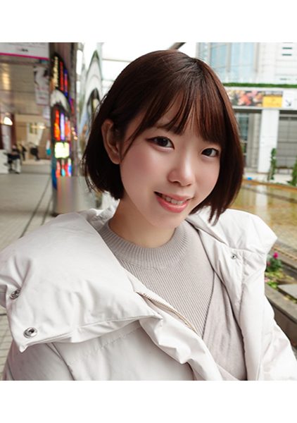 241GAREA-598