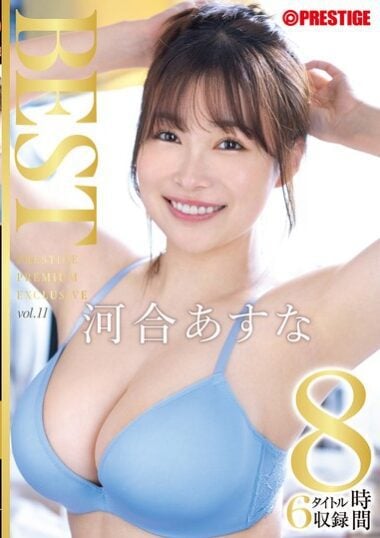 PPX-019