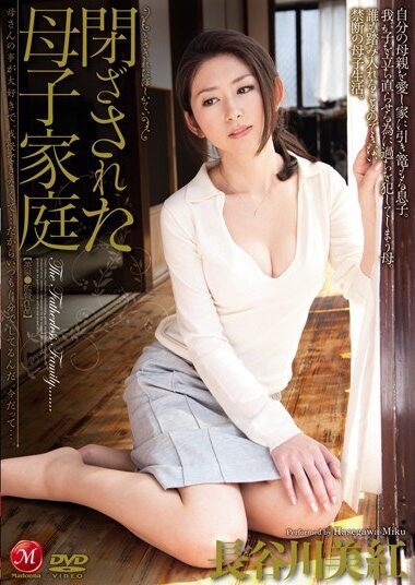 JUC-339 Reduce Mosaic