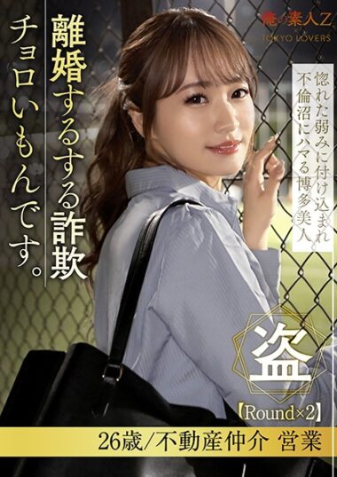 230ORESD-005