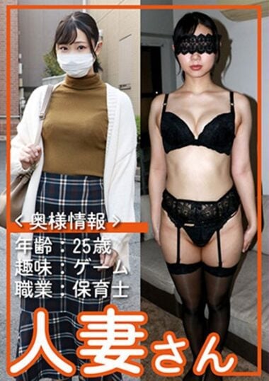 776HDSN-049
