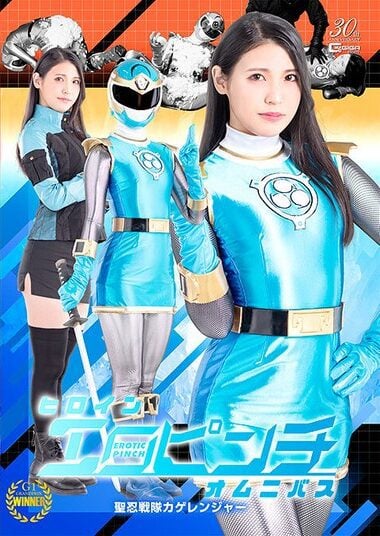 SPSD-018