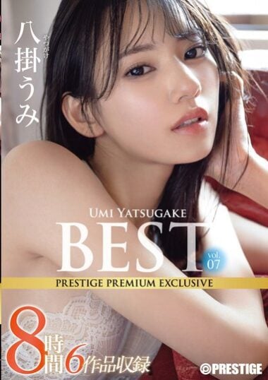 PPX-029