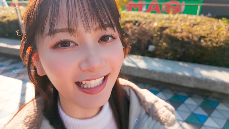 S-cute-5692