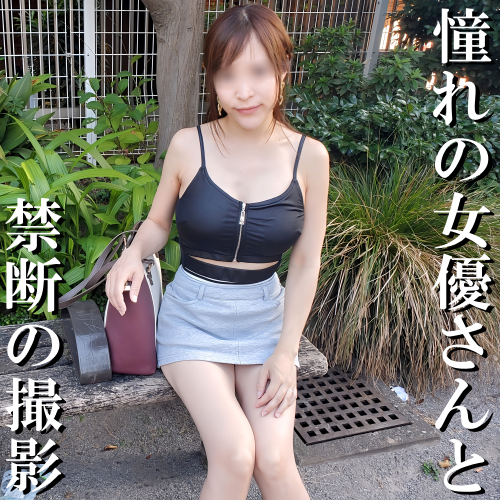 FC2 PPV 4733080