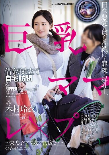 OFES-005 Chinese Subtitle