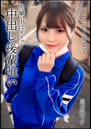 326MGK-023