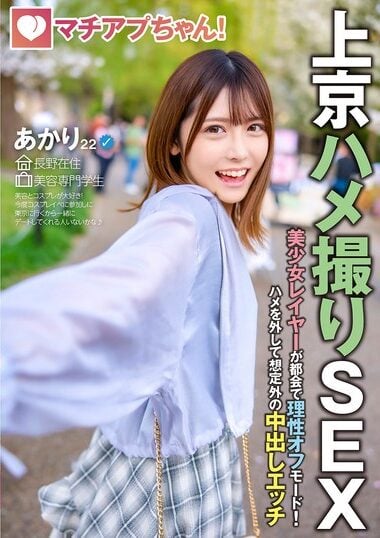 YMDD-465