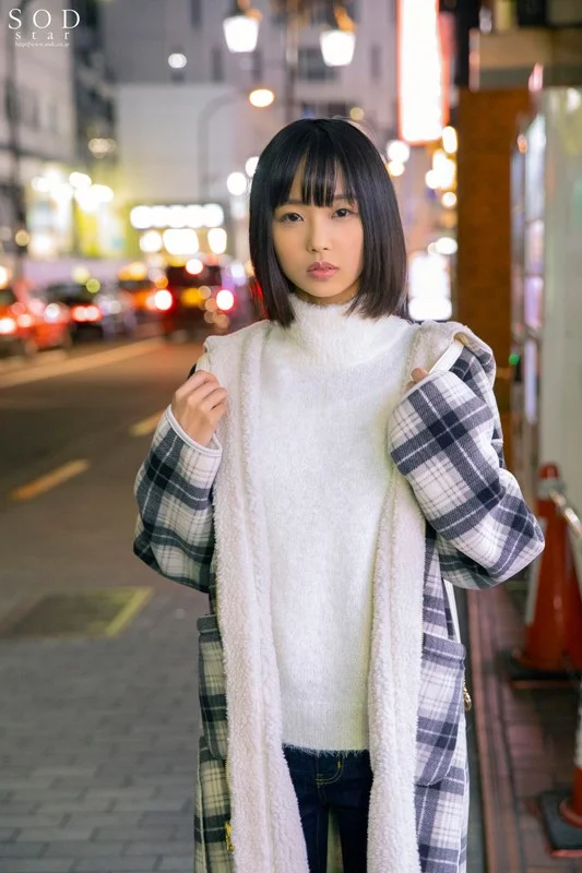 Yume Takeda - Amateur Men Develop Her Hidden Pleasure Point [Decensored, Reduce Mosaic, Uncensored]